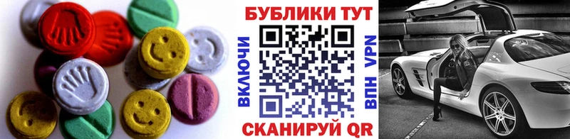 OMG сайт  даркнет сайт  Арск  ЭКСТАЗИ Philipp Plein 