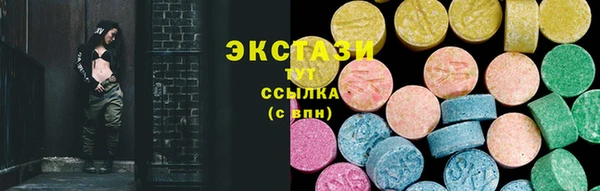 марки nbome Нея