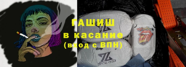 марки nbome Наволоки