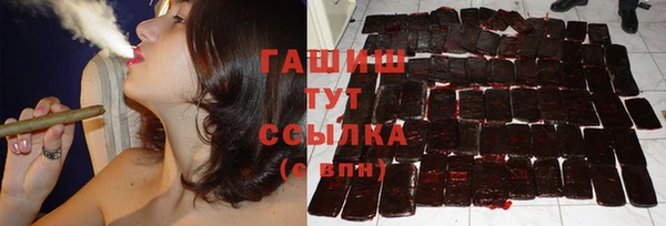 ешки Нефтегорск