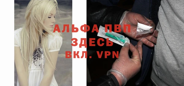 марки nbome Наволоки
