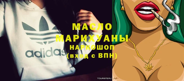 ешки Нефтегорск