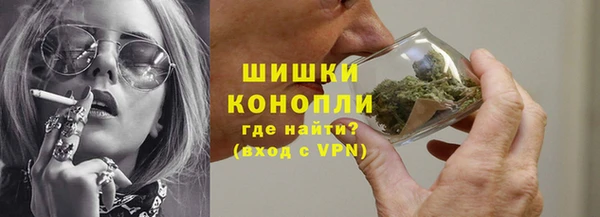 марки nbome Наволоки