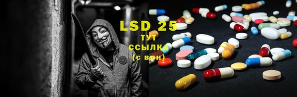 MDMA Premium VHQ Горнозаводск