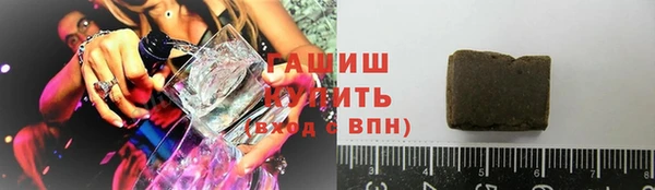 марки nbome Нея