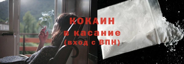 марки nbome Наволоки
