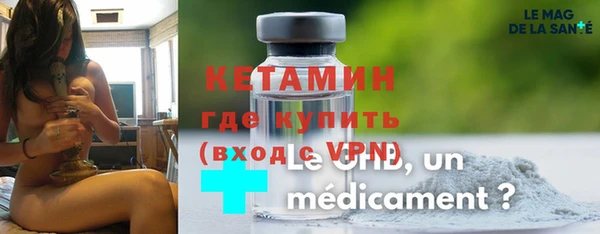 ешки Нефтегорск