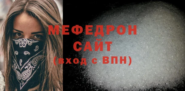 спайс Надым