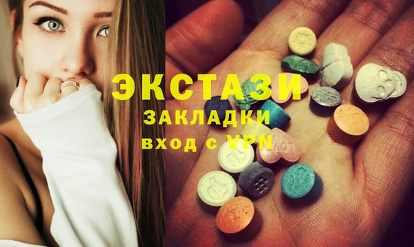 марки nbome Наволоки