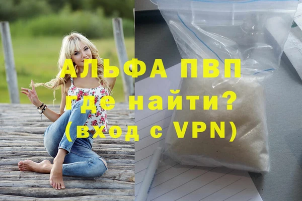 марки nbome Нея