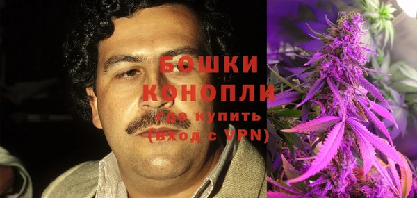 прущая мука Навашино