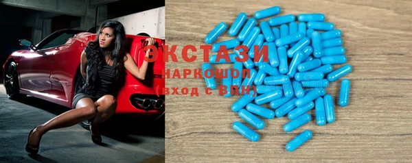 ешки Нефтегорск