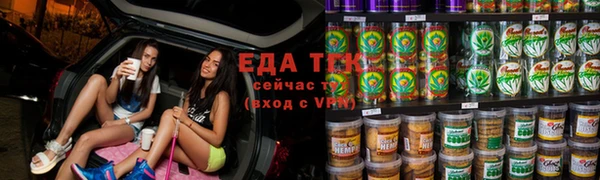 марки nbome Наволоки