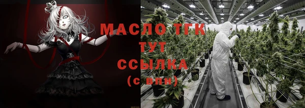 марки nbome Наволоки