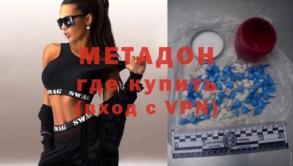 прущая мука Навашино