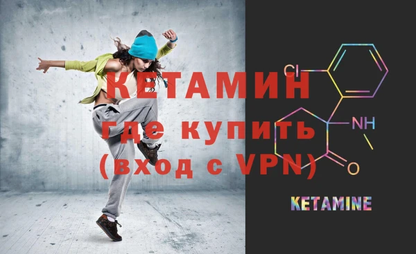 марки nbome Нея