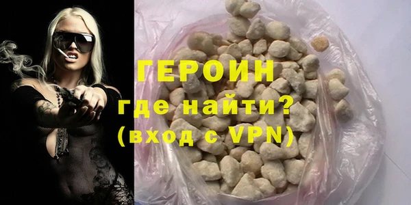 спайс Надым