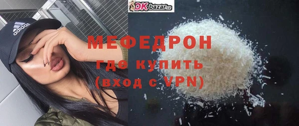 марки nbome Нея