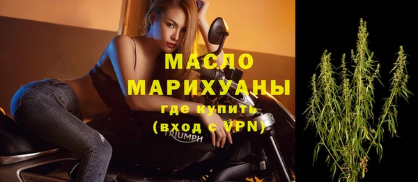 прущая мука Навашино